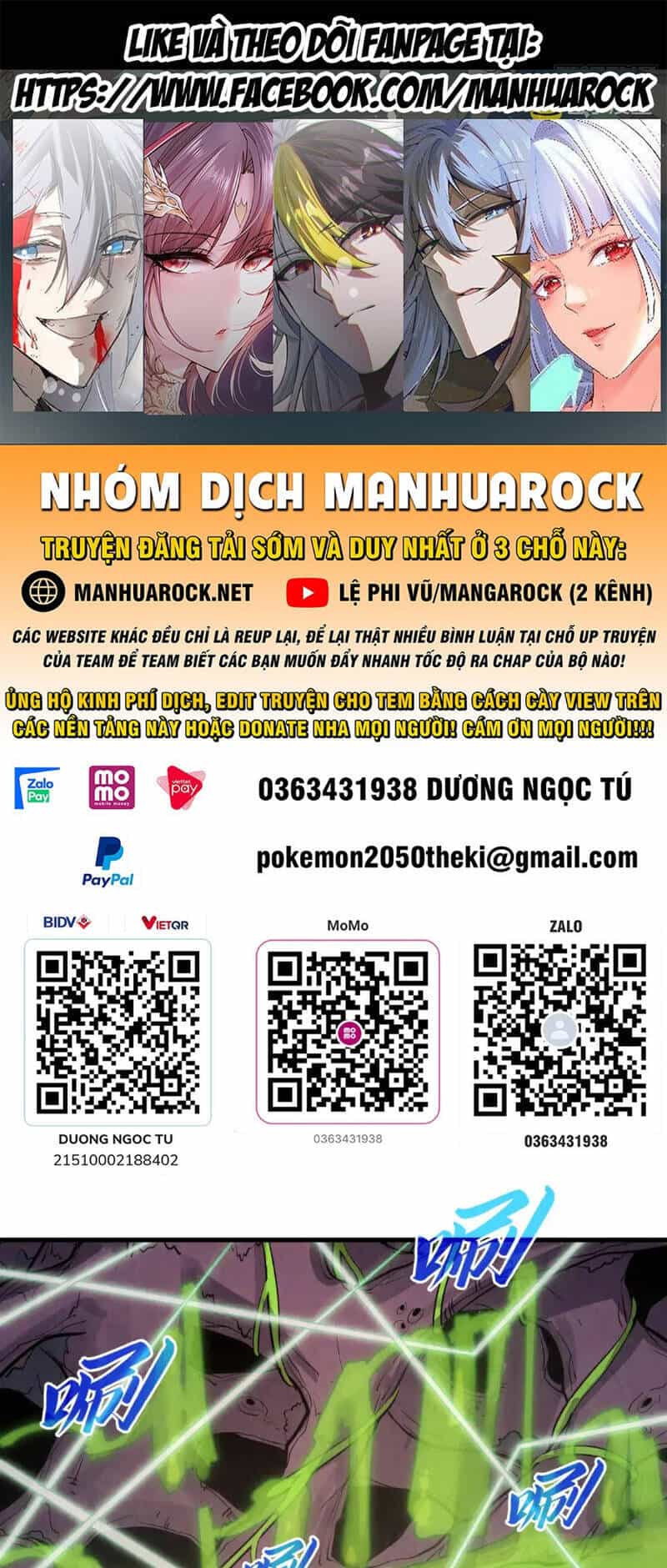Vạn Cổ Chí Tôn - Chương 254 - ảnh 1