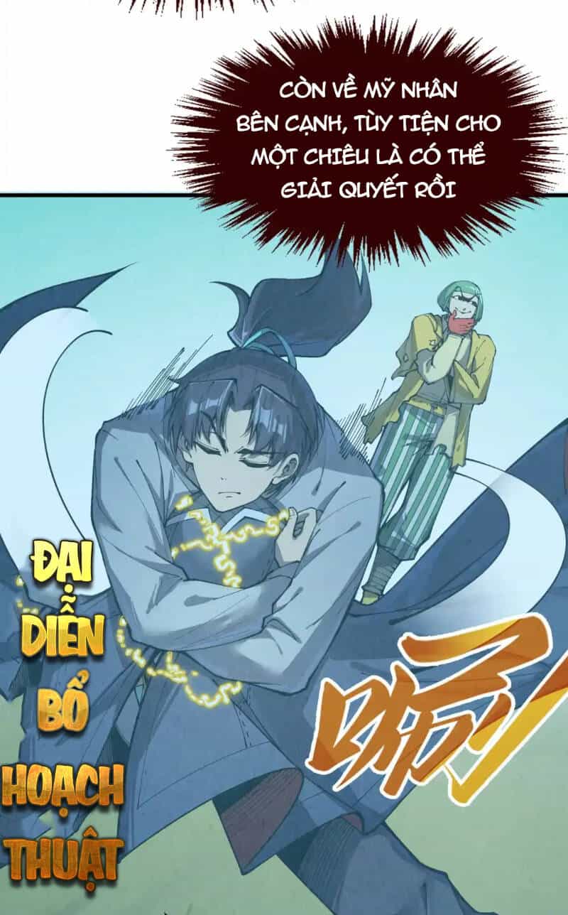 Vạn Cổ Chí Tôn - Chương 254 - ảnh 11