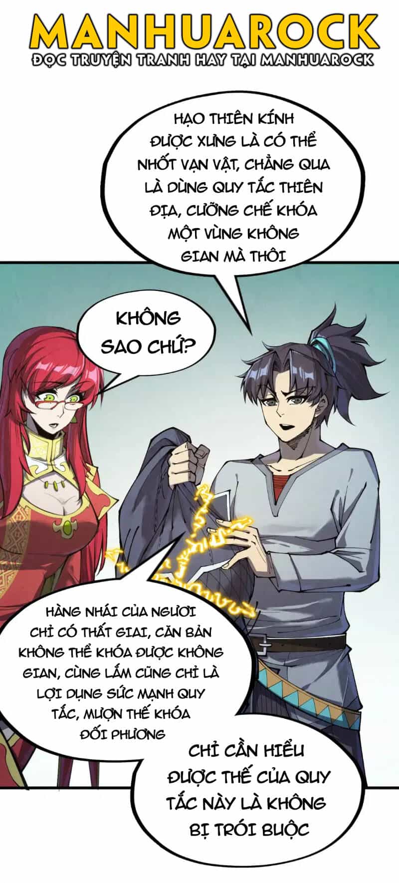 Vạn Cổ Chí Tôn - Chương 254 - ảnh 14