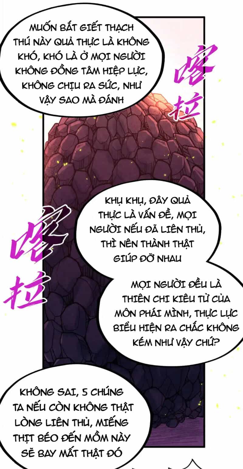 Vạn Cổ Chí Tôn - Chương 254 - ảnh 57