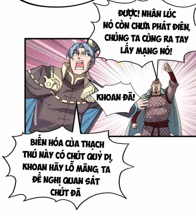 Vạn Cổ Chí Tôn - Chương 254 - ảnh 58