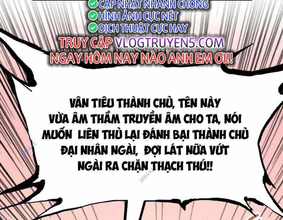 Vạn Cổ Chí Tôn - Chương 255 - ảnh 77