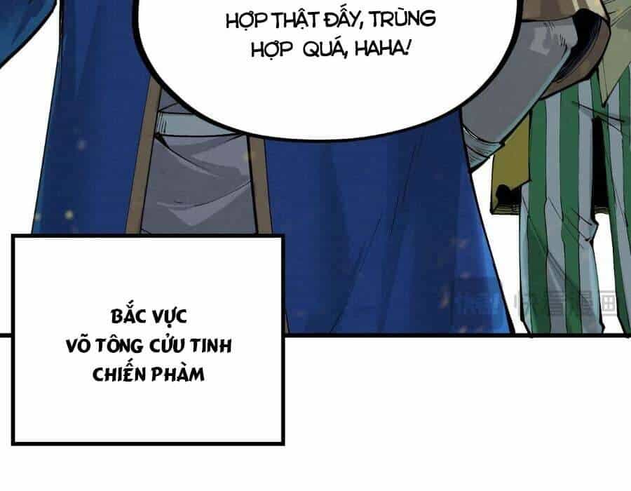 Vạn Cổ Chí Tôn - Chương 256 - ảnh 104