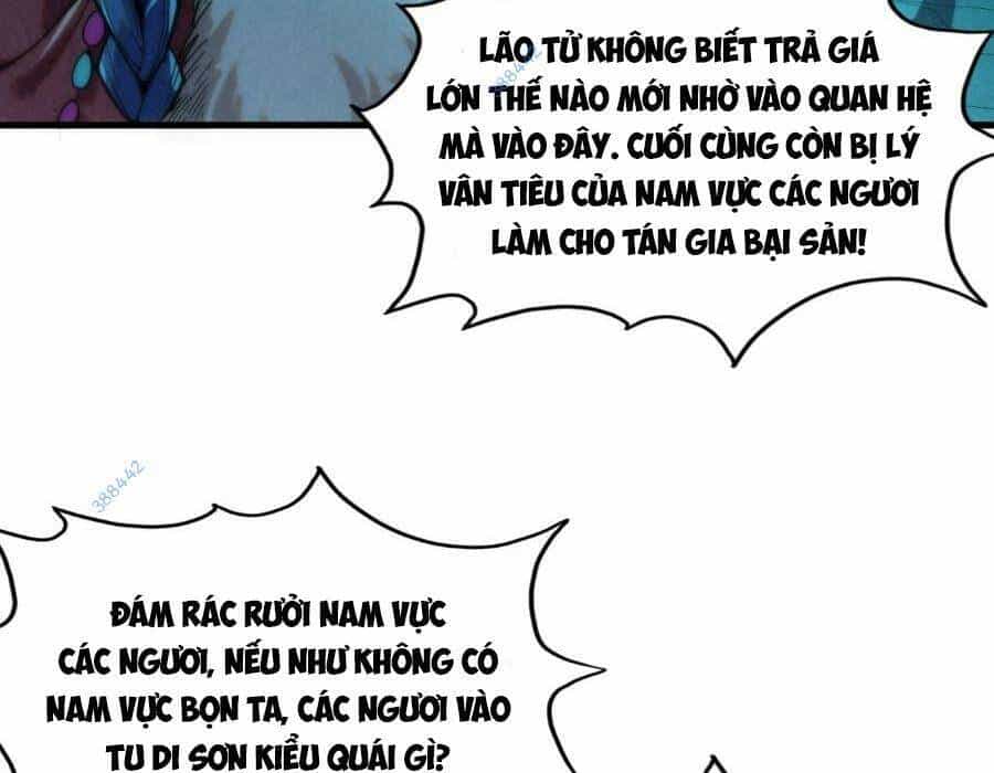 Vạn Cổ Chí Tôn - Chương 256 - ảnh 43