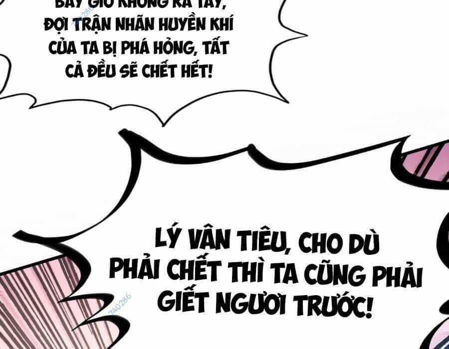Vạn Cổ Chí Tôn - Chương 257 - ảnh 141