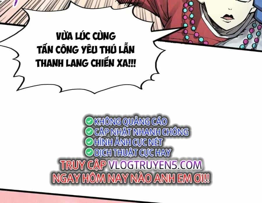 Vạn Cổ Chí Tôn - Chương 257 - ảnh 30