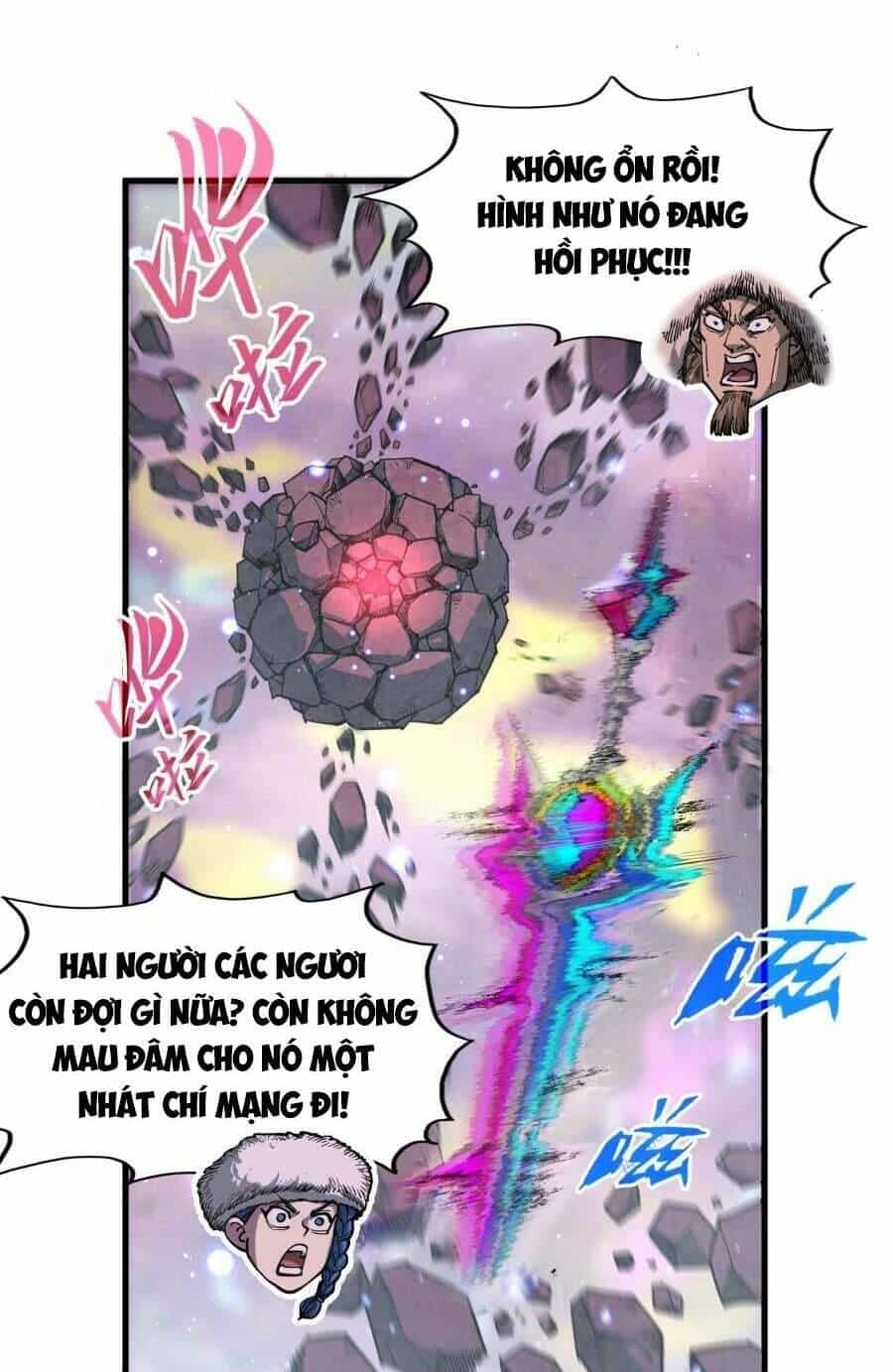 Vạn Cổ Chí Tôn - Chương 258 - ảnh 34