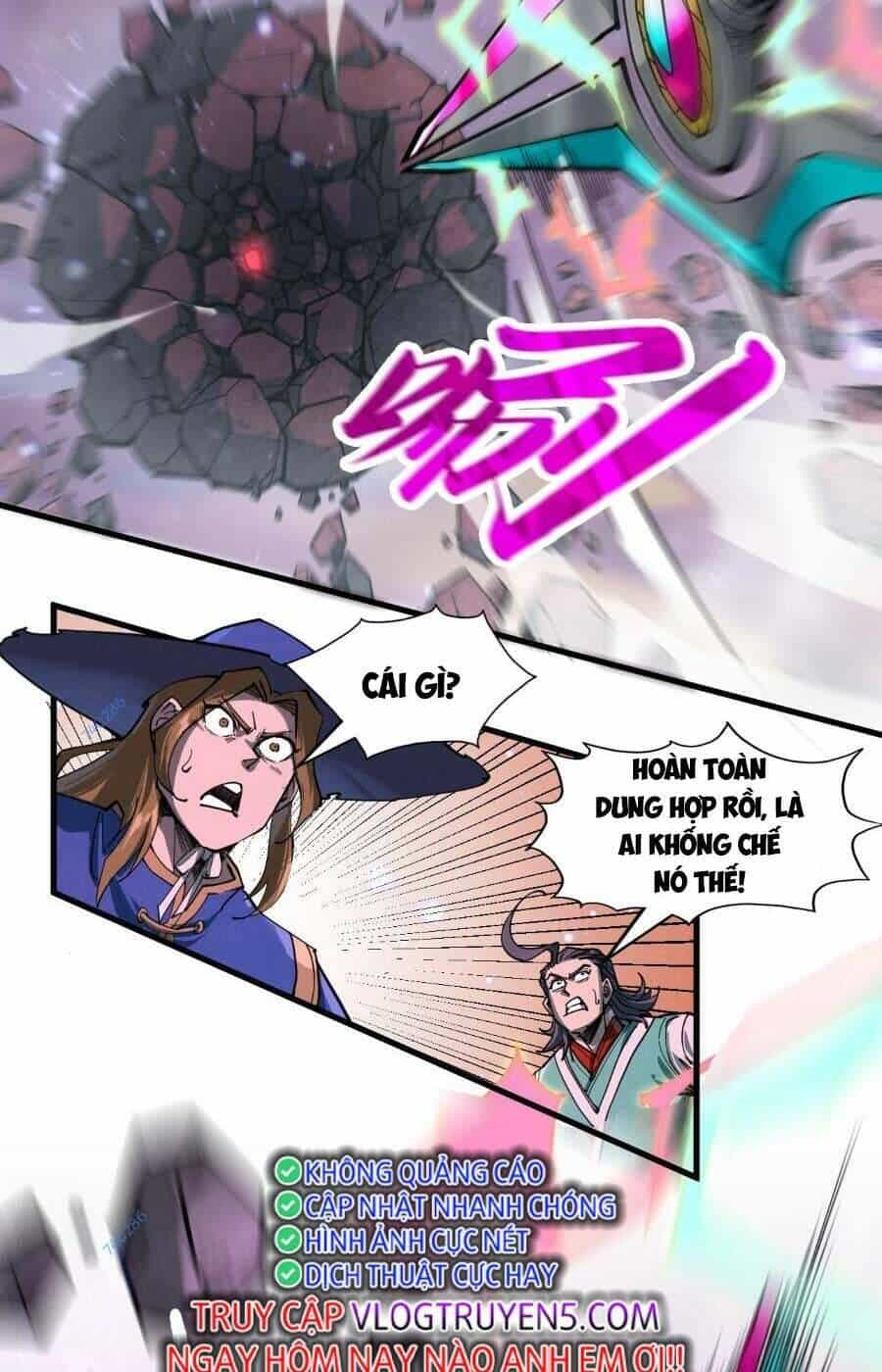 Vạn Cổ Chí Tôn - Chương 258 - ảnh 38