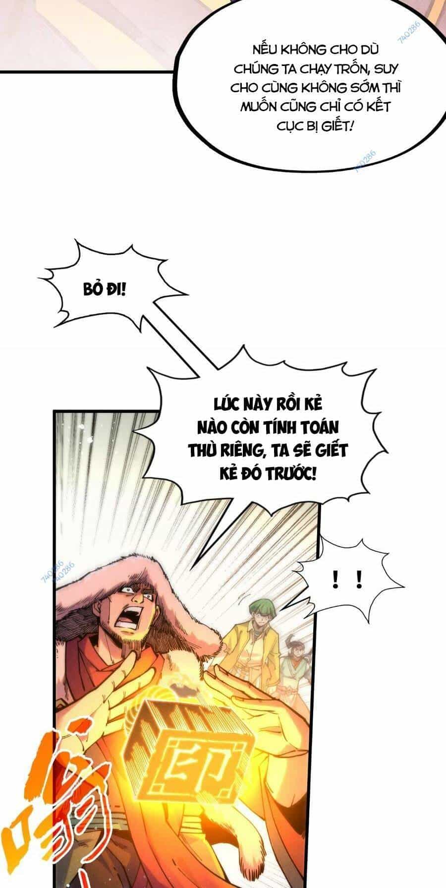 Vạn Cổ Chí Tôn - Chương 258 - ảnh 6