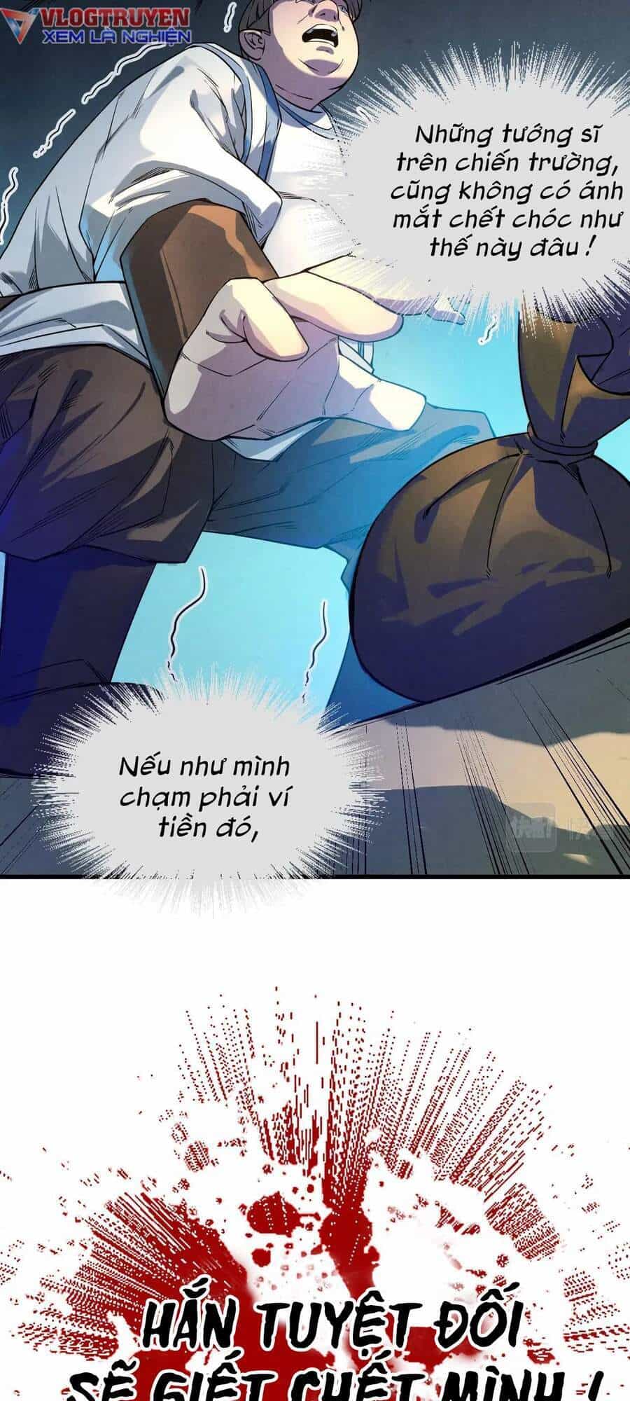 Vạn Cổ Chí Tôn - Chương 26 - ảnh 17