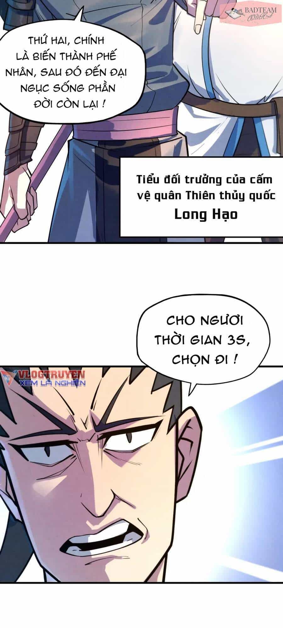 Vạn Cổ Chí Tôn - Chương 26 - ảnh 27