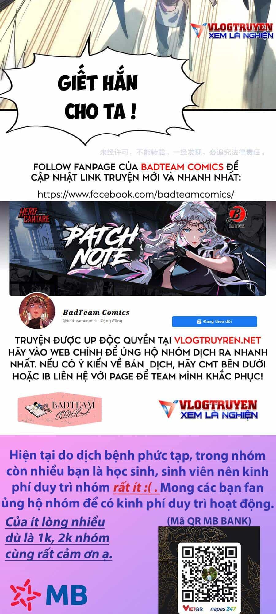 Vạn Cổ Chí Tôn - Chương 26 - ảnh 74