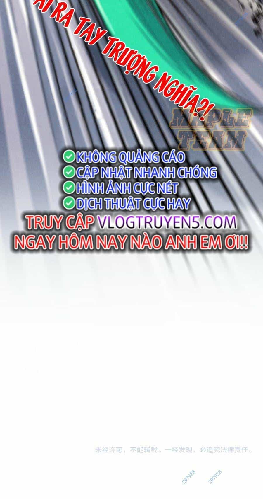 Vạn Cổ Chí Tôn - Chương 260 - ảnh 70