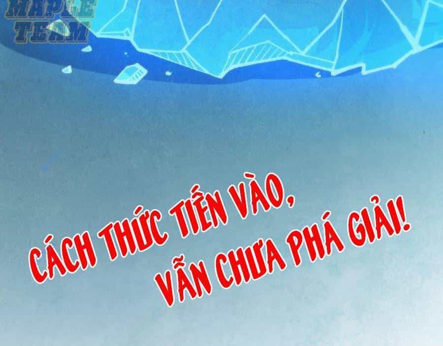 Vạn Cổ Chí Tôn - Chương 261 - ảnh 129