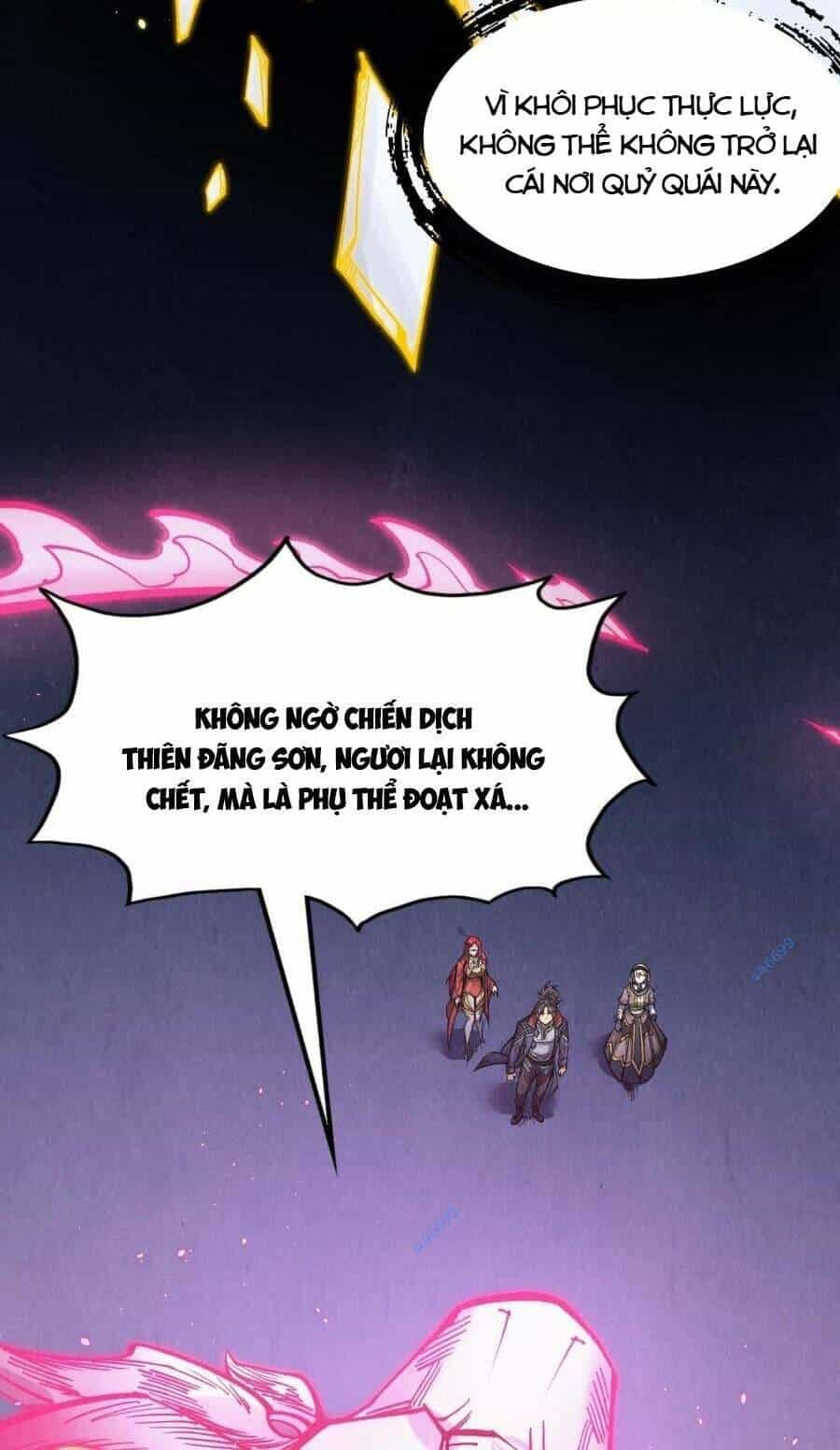 Vạn Cổ Chí Tôn - Chương 263 - ảnh 18