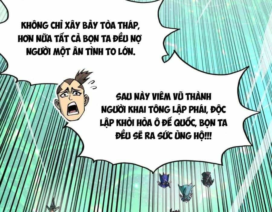 Vạn Cổ Chí Tôn - Chương 264 - ảnh 54
