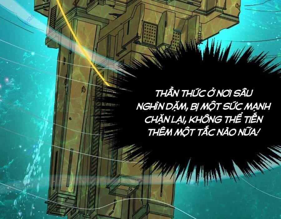 Vạn Cổ Chí Tôn - Chương 266 - ảnh 129