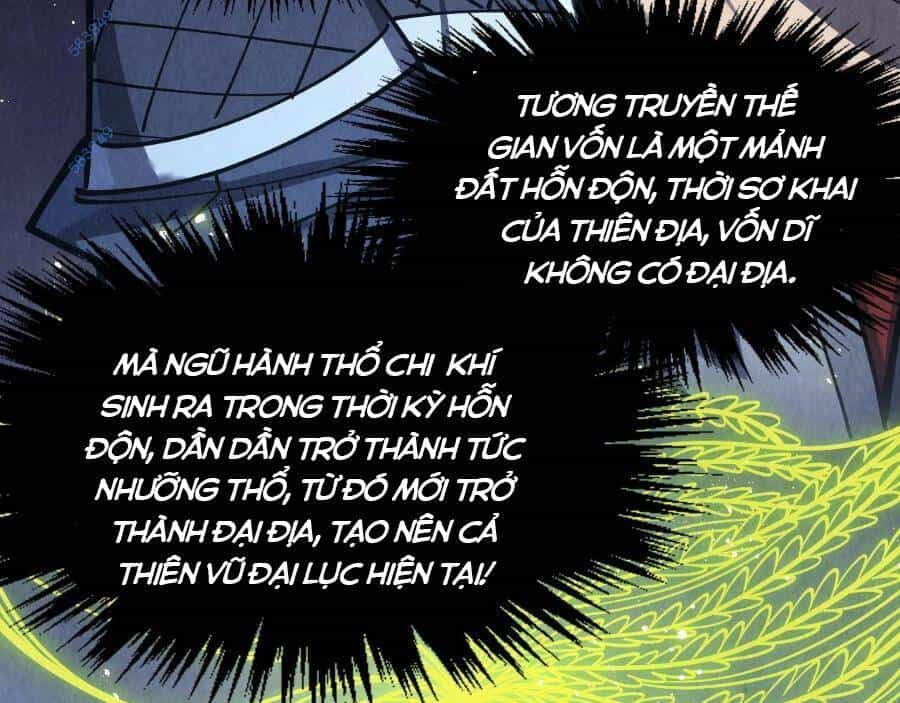 Vạn Cổ Chí Tôn - Chương 268 - ảnh 103
