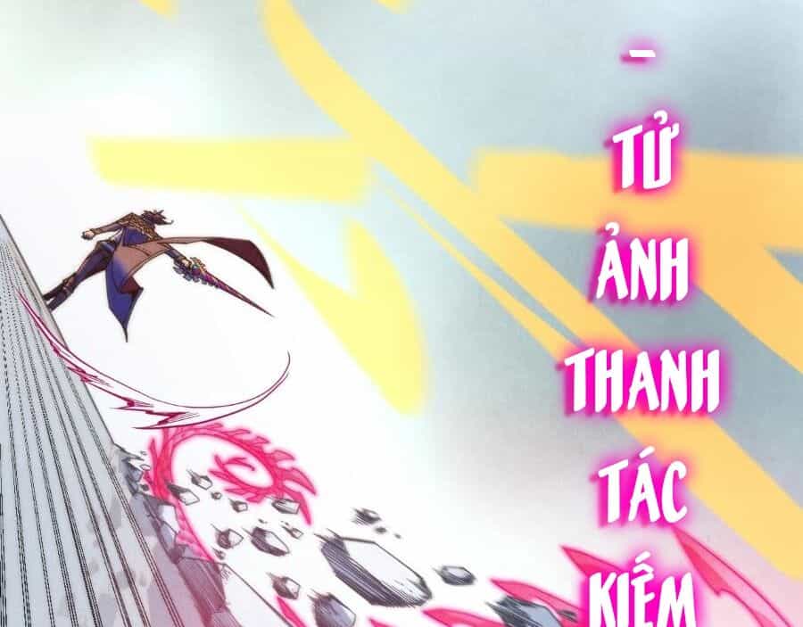 Vạn Cổ Chí Tôn - Chương 269 - ảnh 86