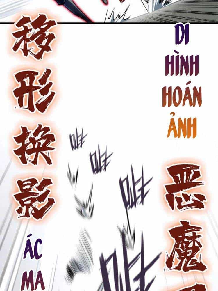 Vạn Cổ Chí Tôn - Chương 27 - ảnh 30