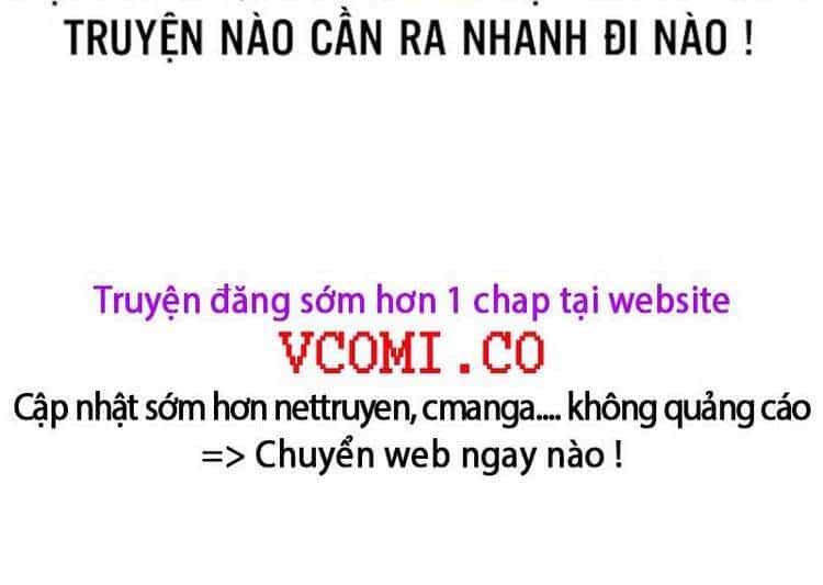 Vạn Cổ Chí Tôn - Chương 27 - ảnh 44
