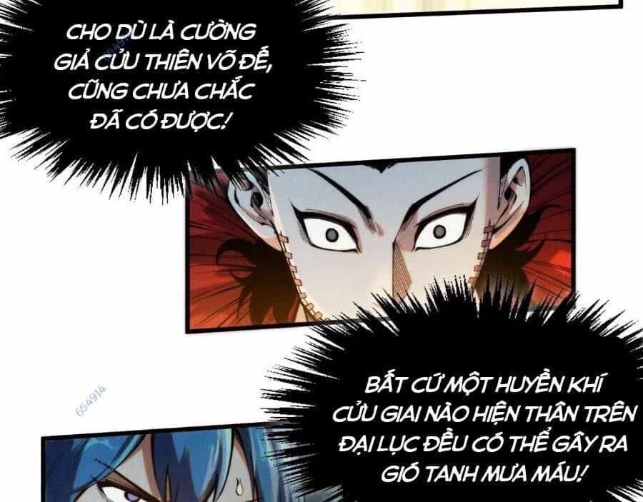 Vạn Cổ Chí Tôn - Chương 270 - ảnh 13