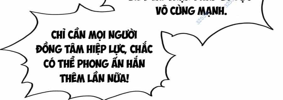 Vạn Cổ Chí Tôn - Chương 272 - ảnh 77