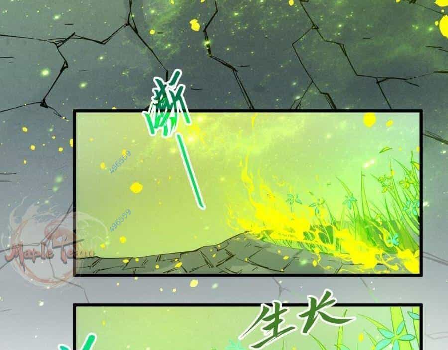 Vạn Cổ Chí Tôn - Chương 278 - ảnh 60