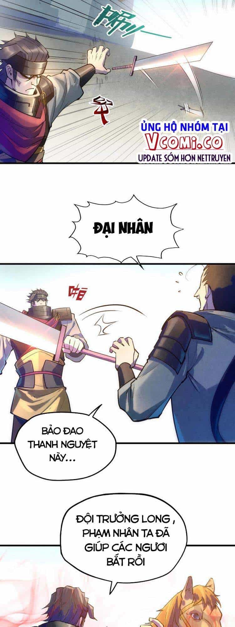 Vạn Cổ Chí Tôn - Chương 28 - ảnh 17