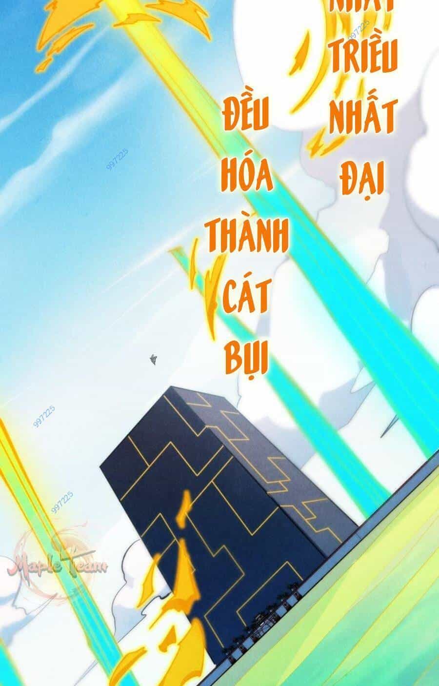 Vạn Cổ Chí Tôn - Chương 282 - ảnh 27