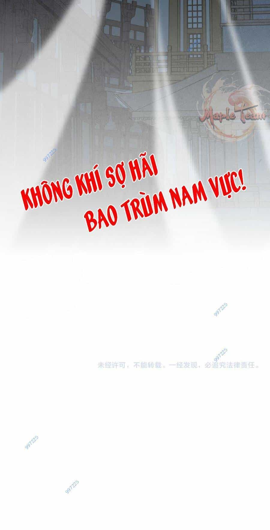Vạn Cổ Chí Tôn - Chương 282 - ảnh 83