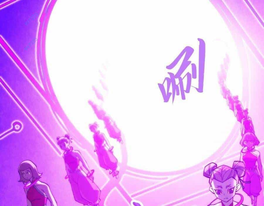 Vạn Cổ Chí Tôn - Chương 283 - ảnh 85