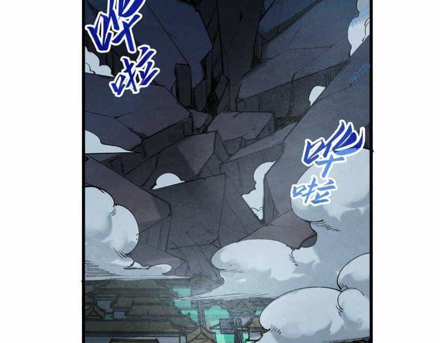 Vạn Cổ Chí Tôn - Chương 284 - ảnh 90