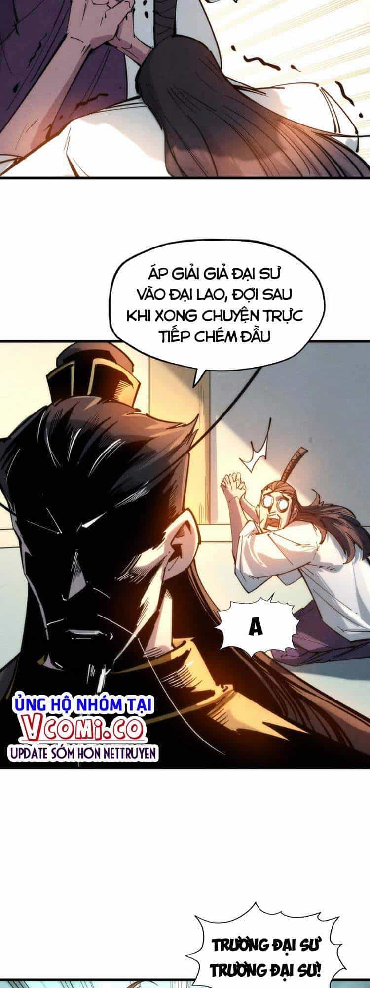 Vạn Cổ Chí Tôn - Chương 29 - ảnh 22