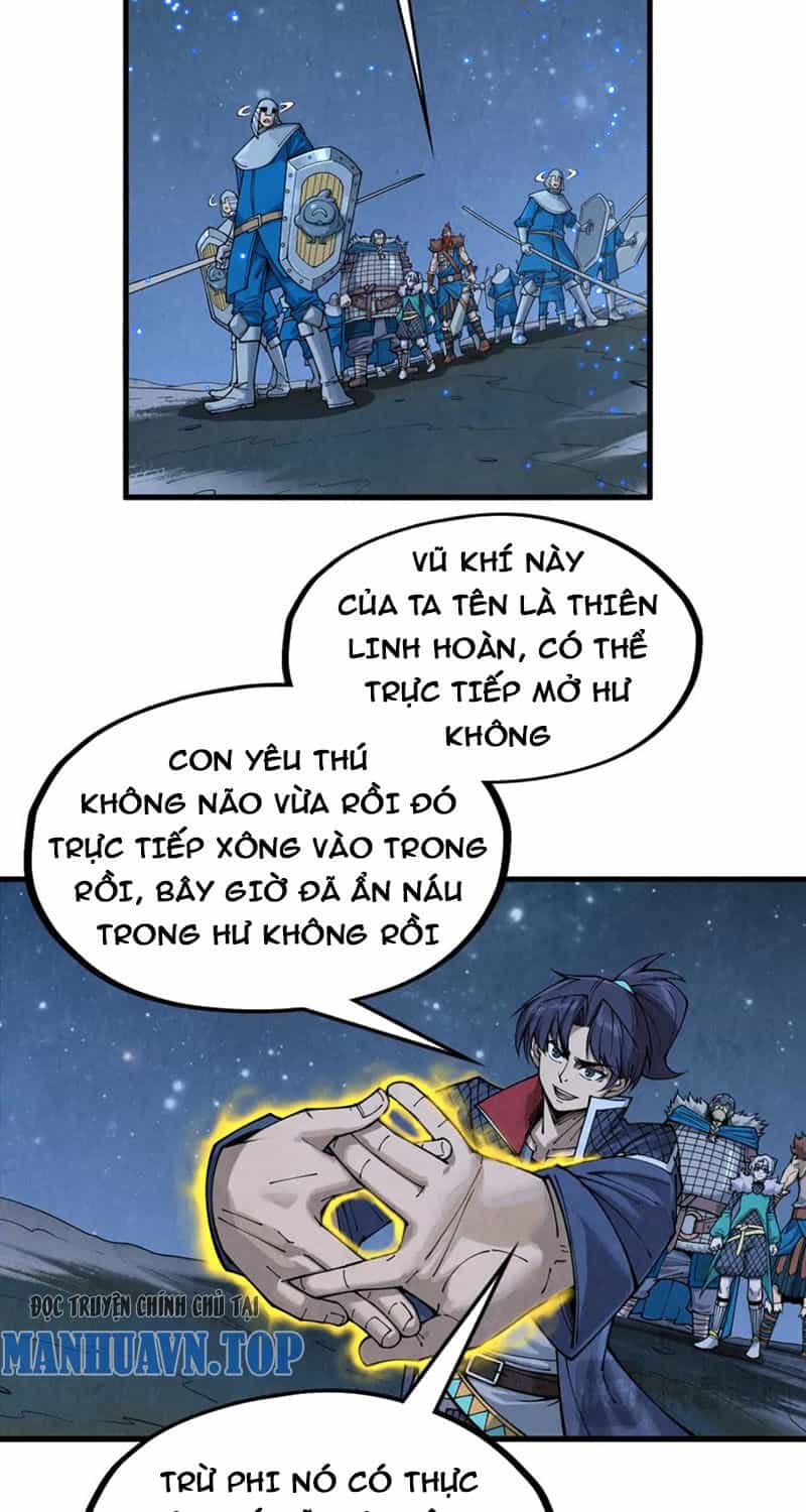 Vạn Cổ Chí Tôn - Chương 295 - ảnh 11