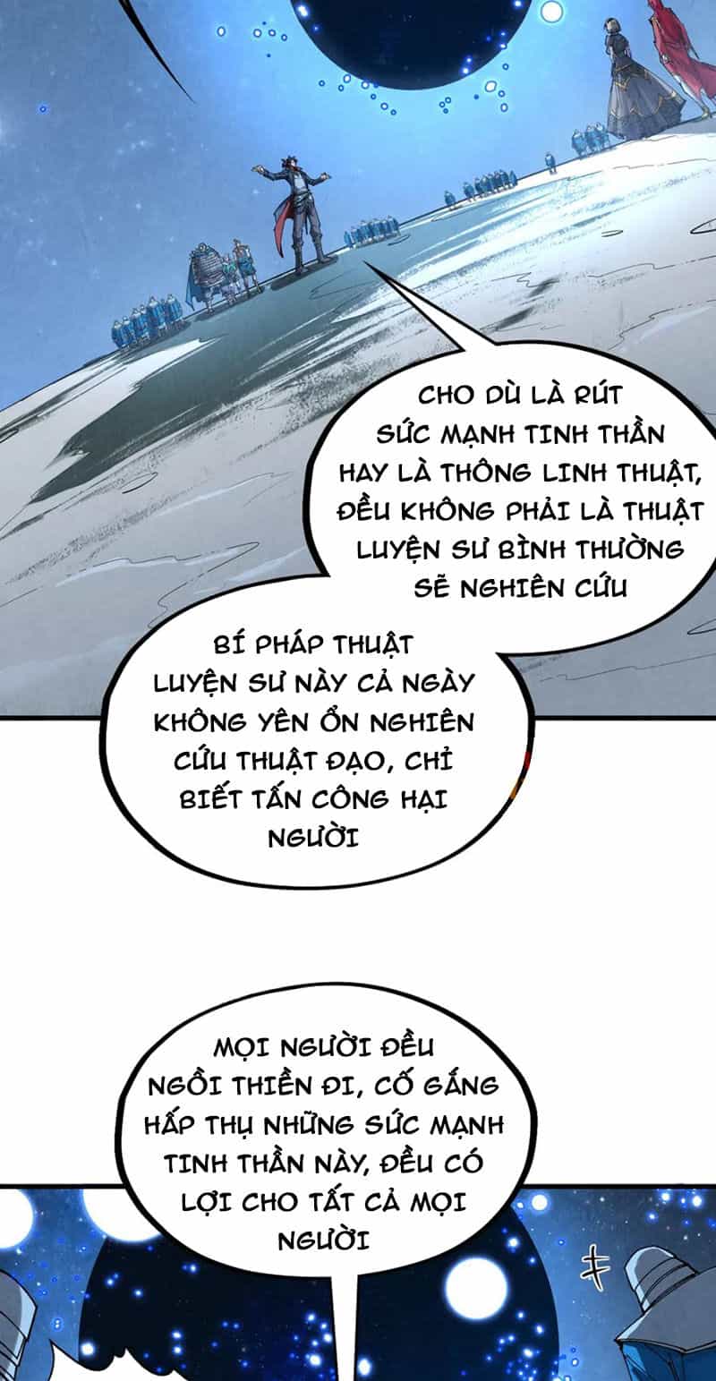 Vạn Cổ Chí Tôn - Chương 295 - ảnh 14