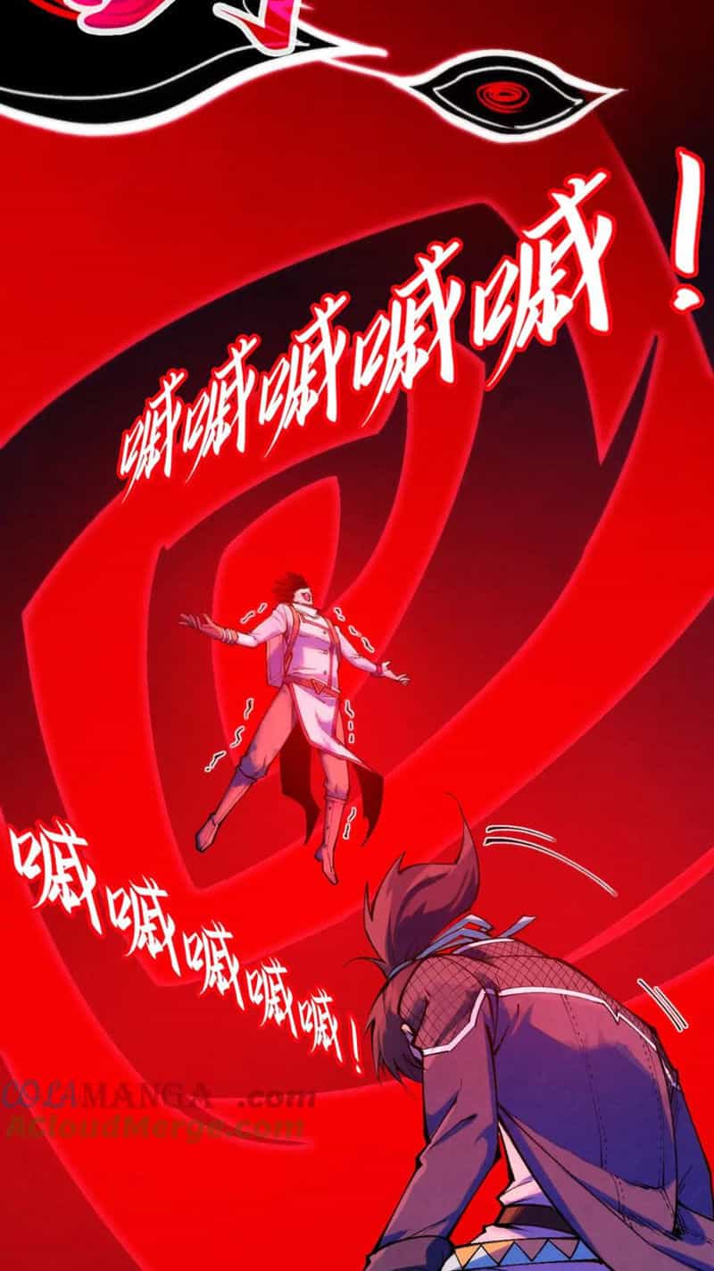 Vạn Cổ Chí Tôn - Chương 296 - ảnh 32