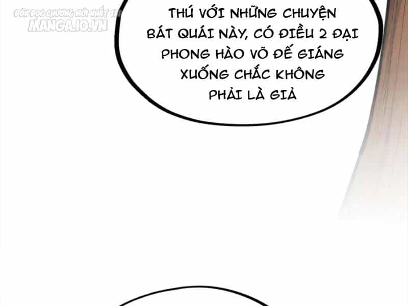 Vạn Cổ Chí Tôn - Chương 300 - ảnh 26