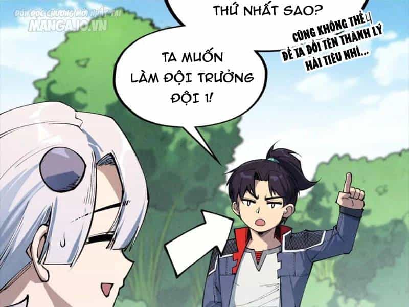 Vạn Cổ Chí Tôn - Chương 301 - ảnh 46