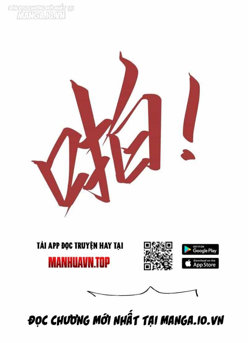 Vạn Cổ Chí Tôn - Chương 303 - ảnh 55