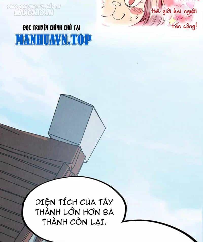 Vạn Cổ Chí Tôn - Chương 304 - ảnh 44
