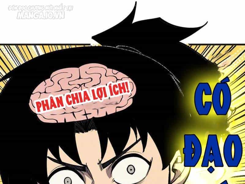 Vạn Cổ Chí Tôn - Chương 305 - ảnh 25