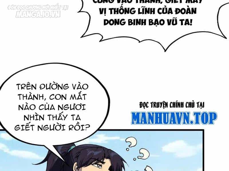 Vạn Cổ Chí Tôn - Chương 305 - ảnh 33