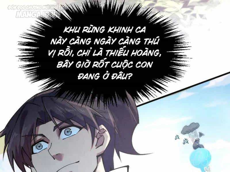 Vạn Cổ Chí Tôn - Chương 306 - ảnh 31