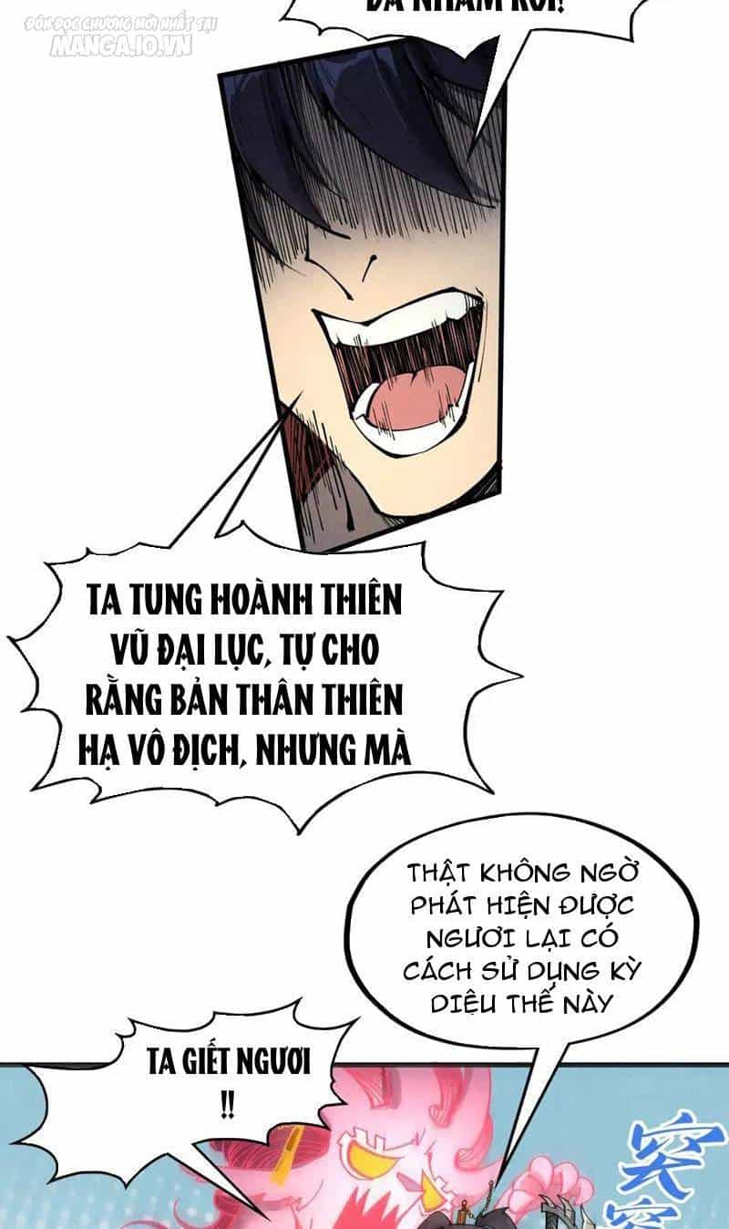Vạn Cổ Chí Tôn - Chương 307 - ảnh 32