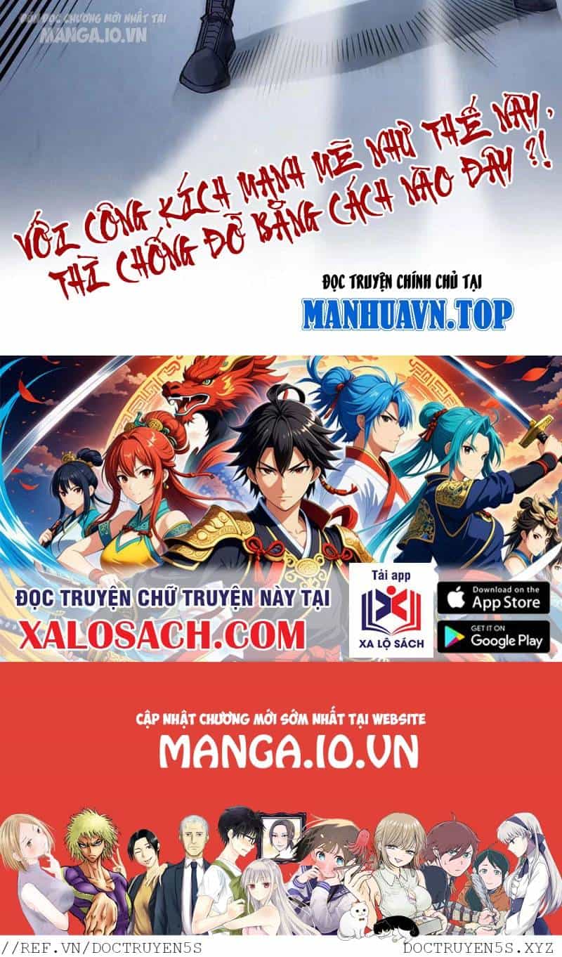Vạn Cổ Chí Tôn - Chương 308 - ảnh 87