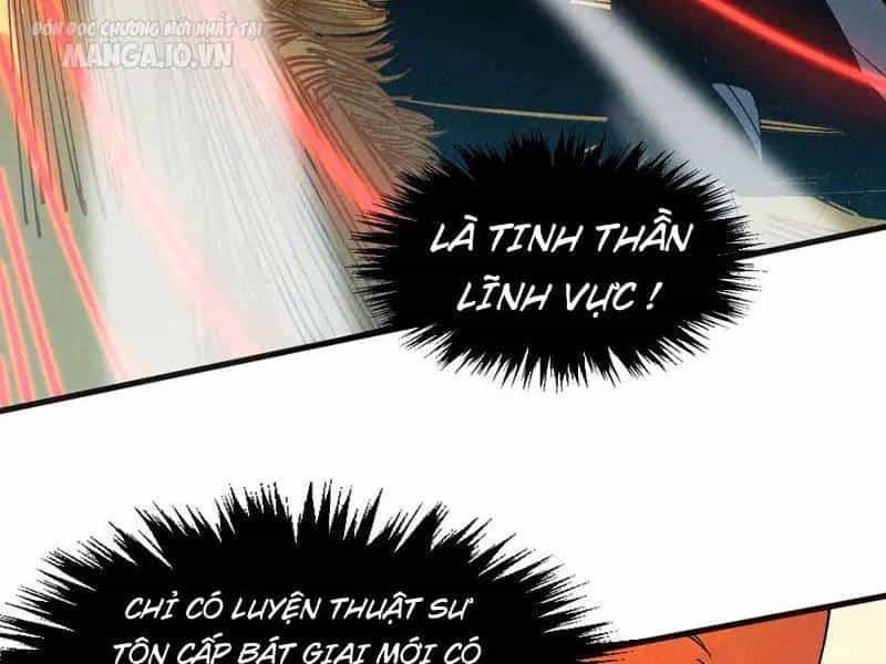 Vạn Cổ Chí Tôn - Chương 309 - ảnh 23