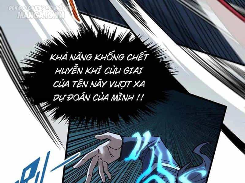Vạn Cổ Chí Tôn - Chương 309 - ảnh 4