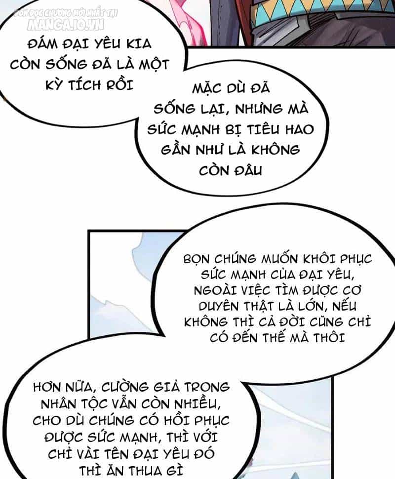 Vạn Cổ Chí Tôn - Chương 311 - ảnh 31