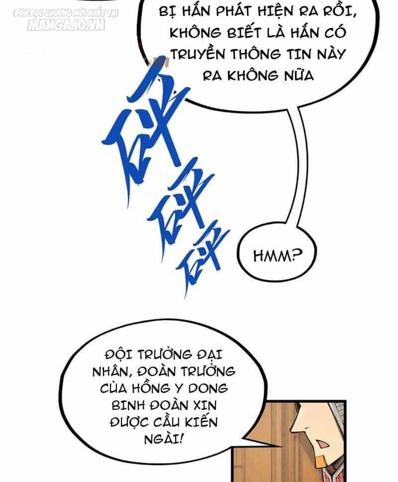Vạn Cổ Chí Tôn - Chương 311 - ảnh 54